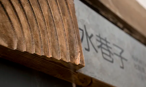 深圳標(biāo)志設(shè)計作品案例展示
