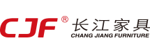 長江家具CJF