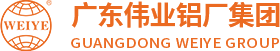 偉業(yè)門(mén)窗