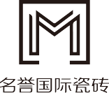 名譽(yù)國際瓷磚