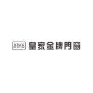 皇家金牌門(mén)窗