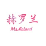 赫羅蘭