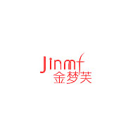 金夢芙