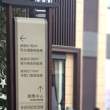 花臺設計圖片200圖片-花臺vi設計圖片200圖片