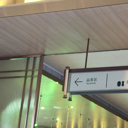 小組牌子設(shè)計(jì)圖片大全-小組牌子vi設(shè)計(jì)圖片大全