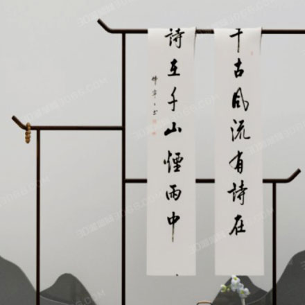 室內(nèi)設(shè)計(jì) 方案-室內(nèi)vi設(shè)計(jì) 方案