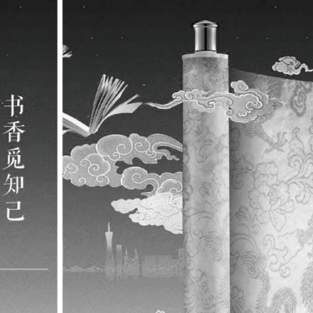 漂亮的門牌設計圖片-漂亮的門牌vi設計圖片