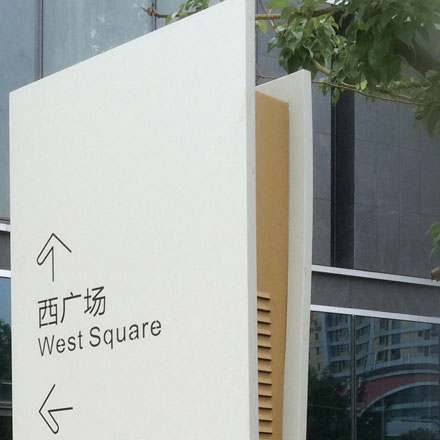 深圳廣告公司能源vi設(shè)計