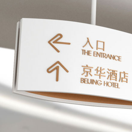 產(chǎn)品設(shè)計手繪-產(chǎn)品vi設(shè)計手繪