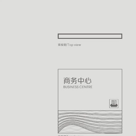 先進的武漢能源vi設(shè)計公司