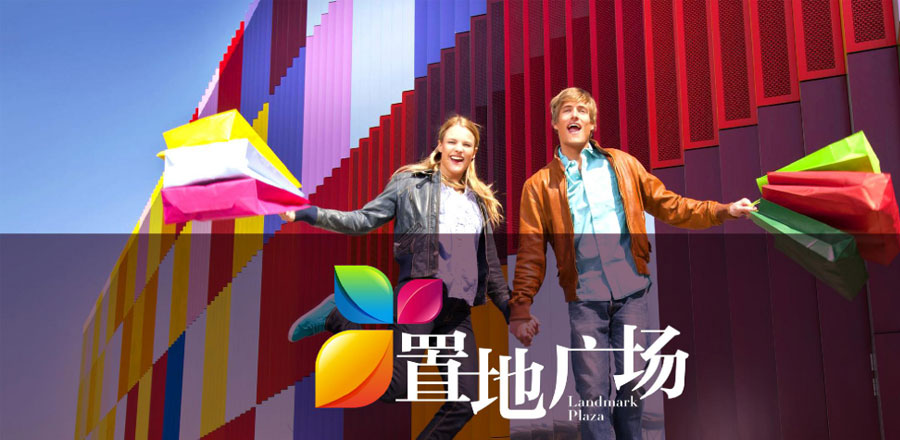 建材vi設(shè)計作品案例展示
